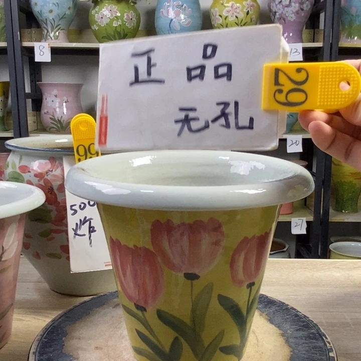 景德镇高温陶瓷花盆