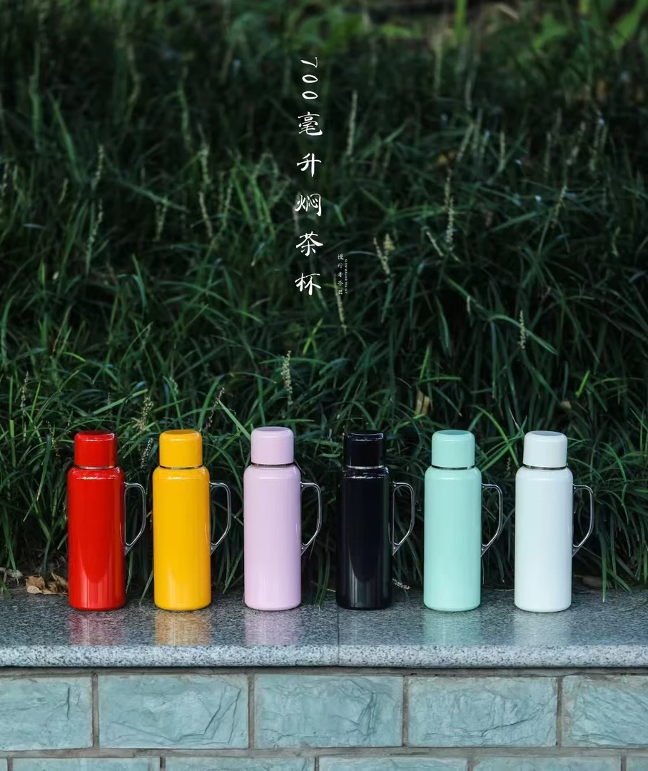 【小宇茶具专属】不锈钢保温壶焖茶壶热水壶小钢炮保温壶轻奢便携