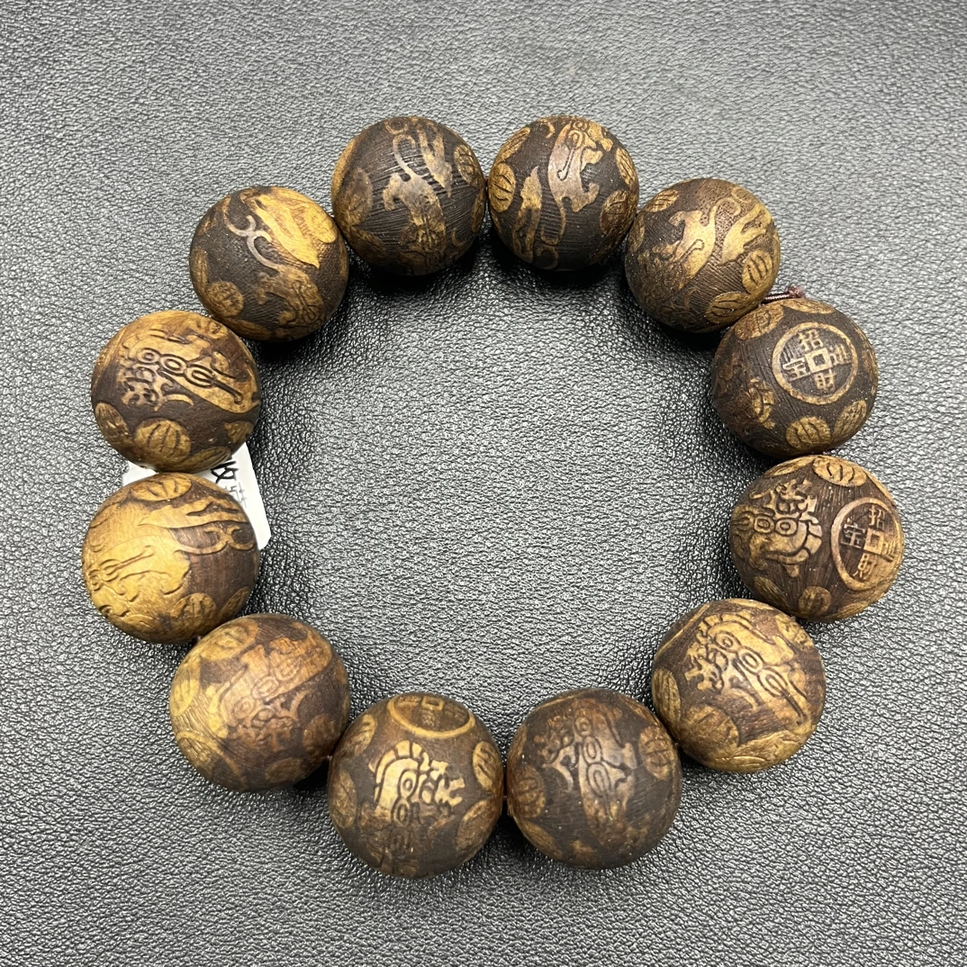 【小倩香馆】Z075文玩2.0