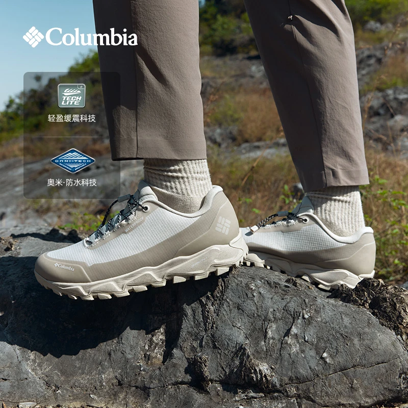 张婧仪户外装备蒋奇明同款哥伦比亚户外25新品男女缓震穿山徒步鞋