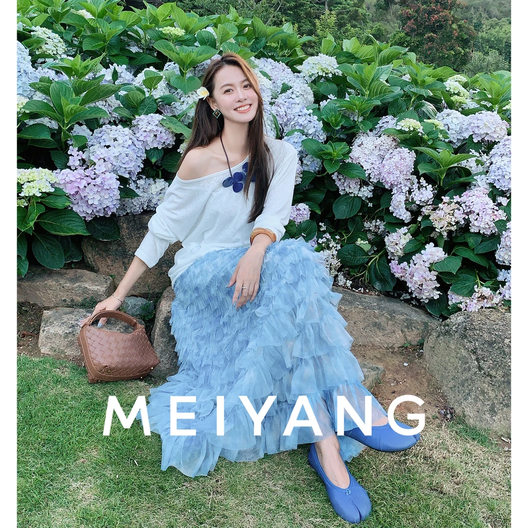 A美洋MEIYANG 蛋糕裙三号【商场同款】抽褶纱渐变印花中长裙-周五