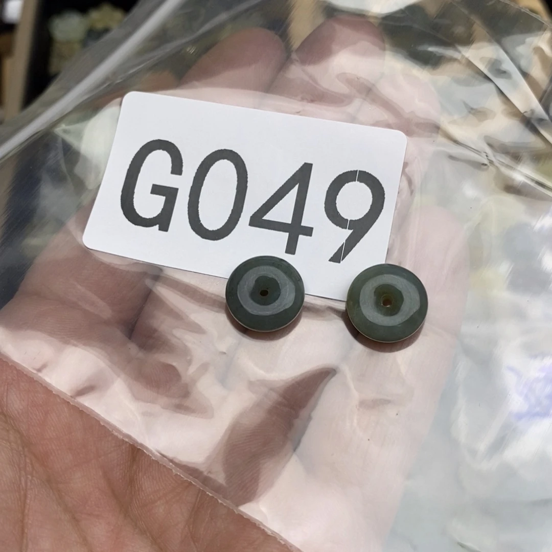 岫玉岫玉，假一赔十，默认微瑕绑好发货不退不换未镶嵌