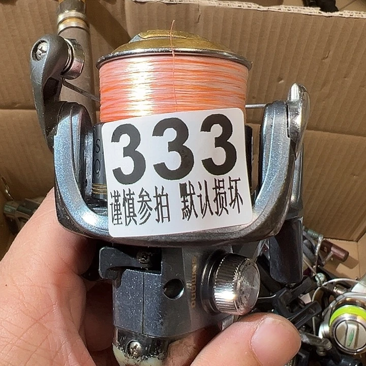 用****3哈哈哈哈哈哈哈哈哈