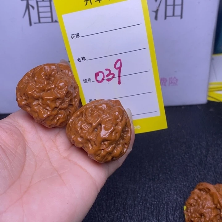 把件文玩核桃039%37.5三角蛙