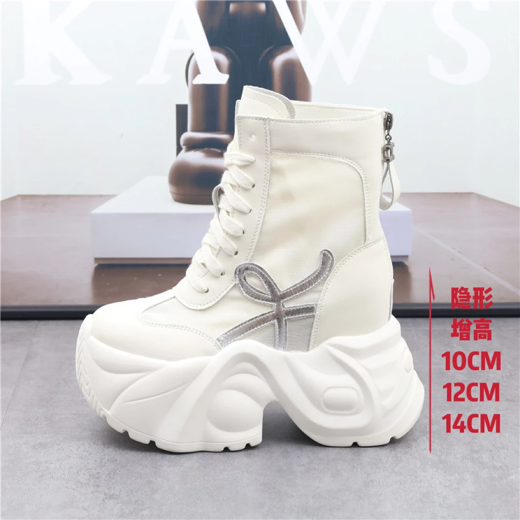 增高14CM镂空网面拳击靴小个子12cm百搭休闲短靴厚底10cm马丁靴夏
