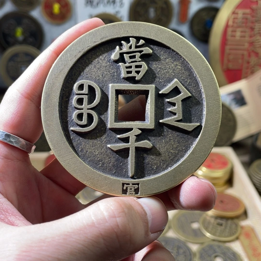 铜现代仿古工艺品铜