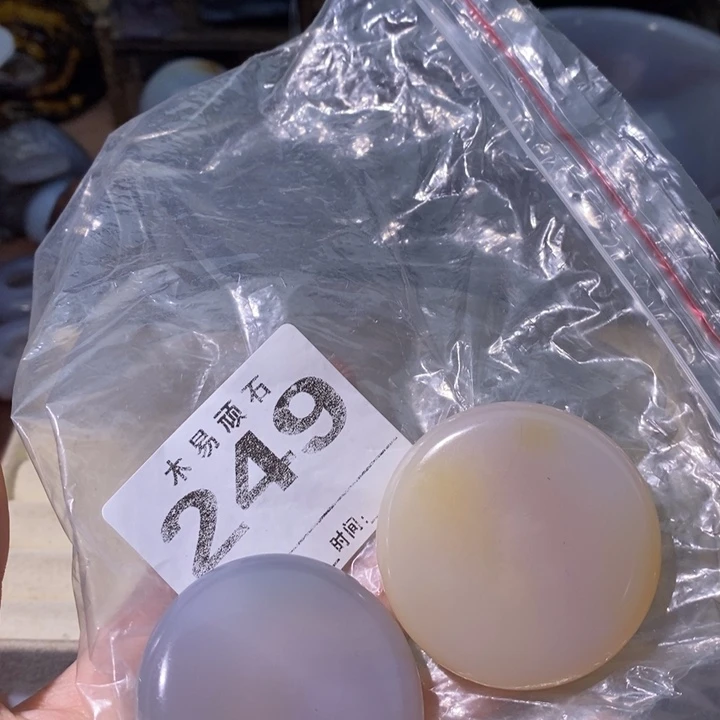 【闪购商品】清**月^_^