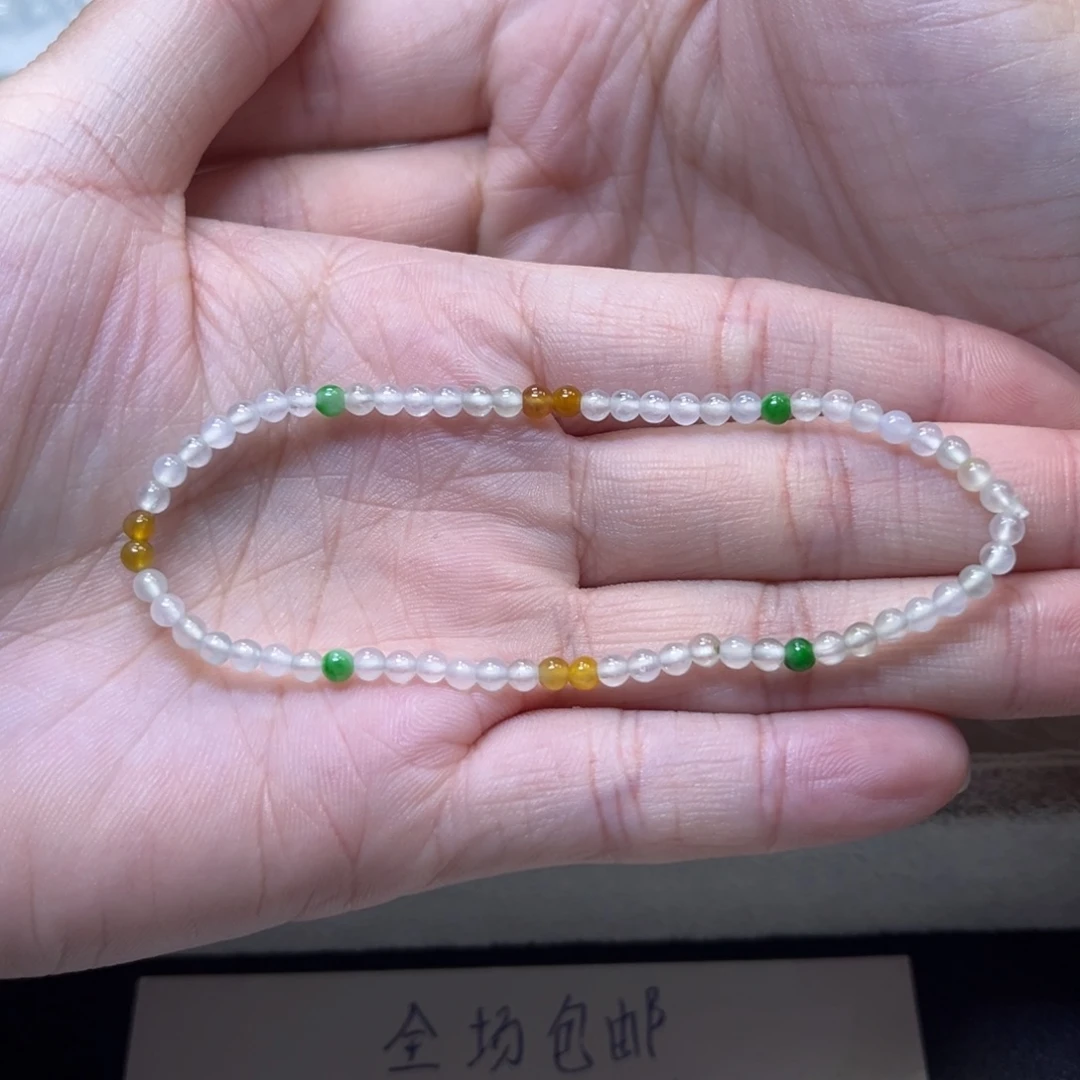 翡翠未镶嵌手链缅甸翡翠卡2.9