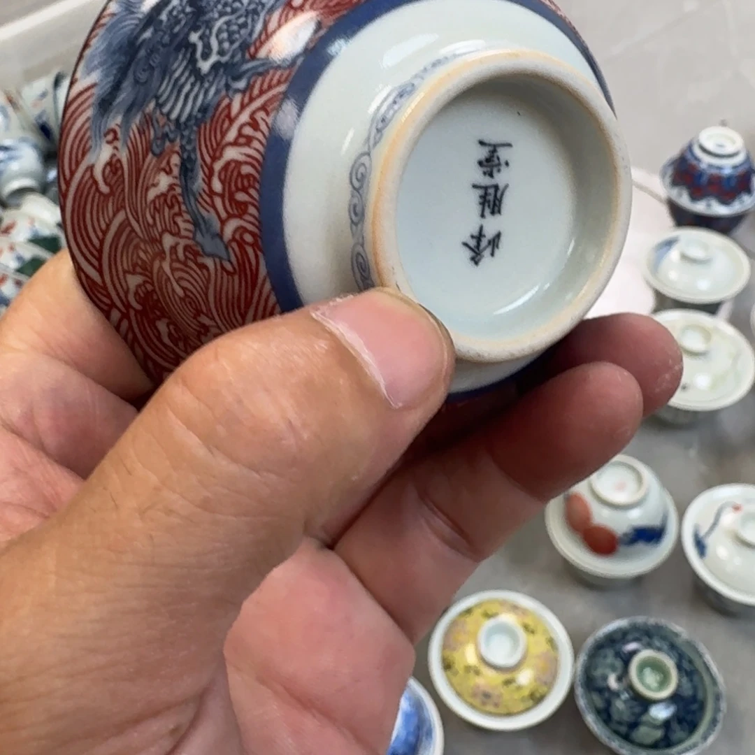 杯麒麟踏浪主人杯