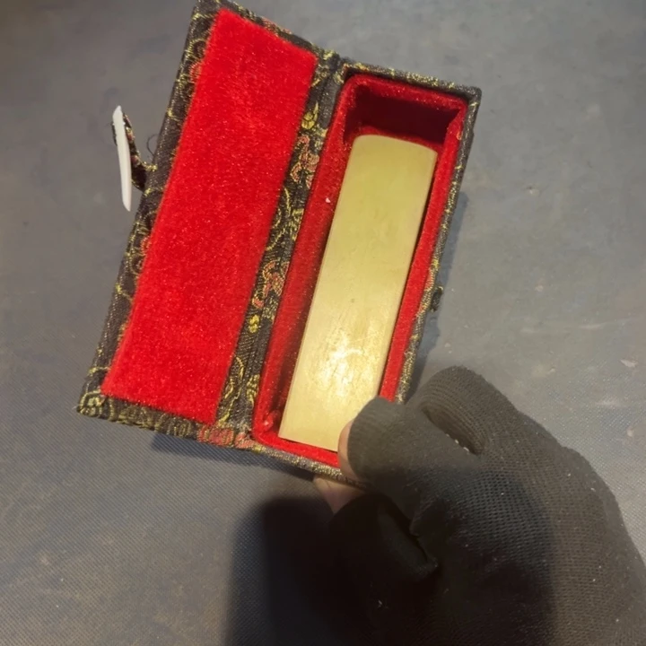 勇***者瓷片拾六家的瓷器瓷器
