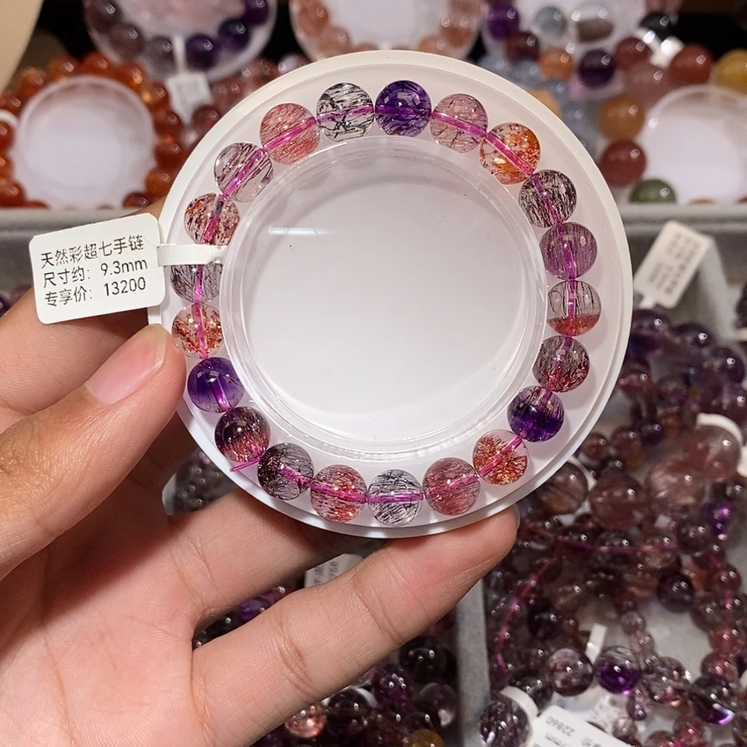 水晶手链未镶嵌彩超七