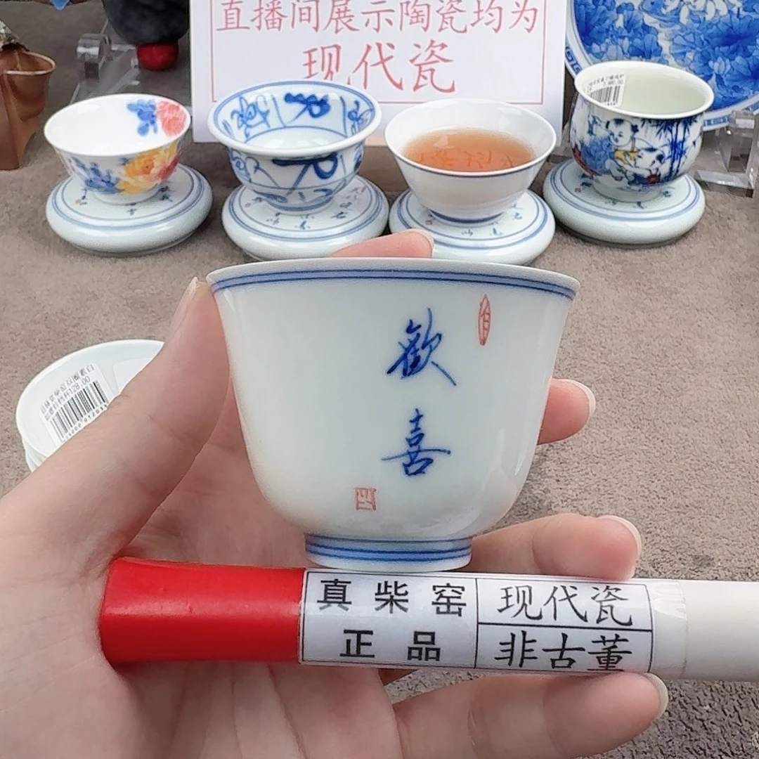 陶瓷制品加工工艺