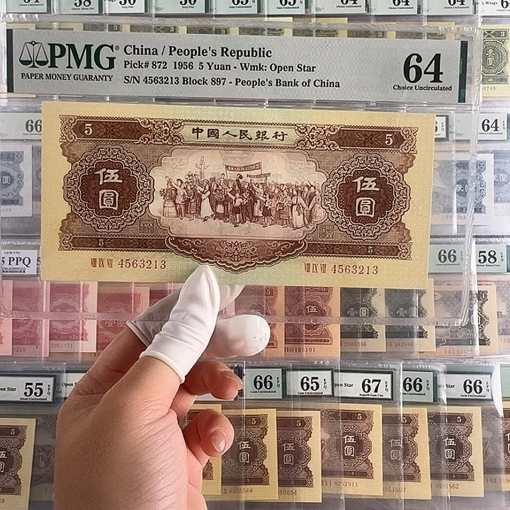 黄五福利福利包邮