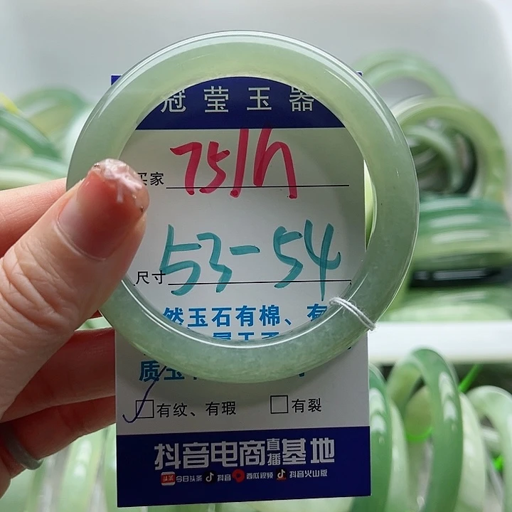 未镶嵌岫玉蛇纹石玉天然岫玉