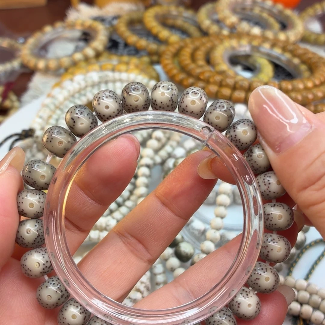 吊坠星月菩提海南星月菩提跑道苹果珠卡10