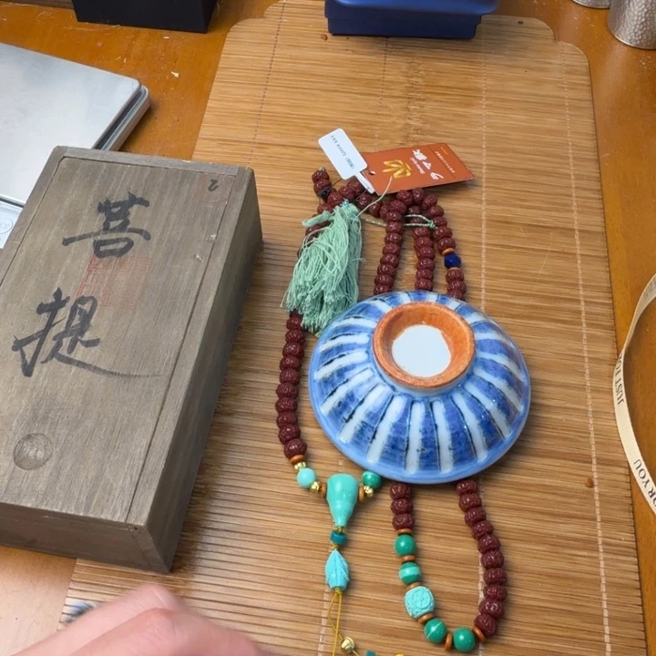 闪购商品多样性发一