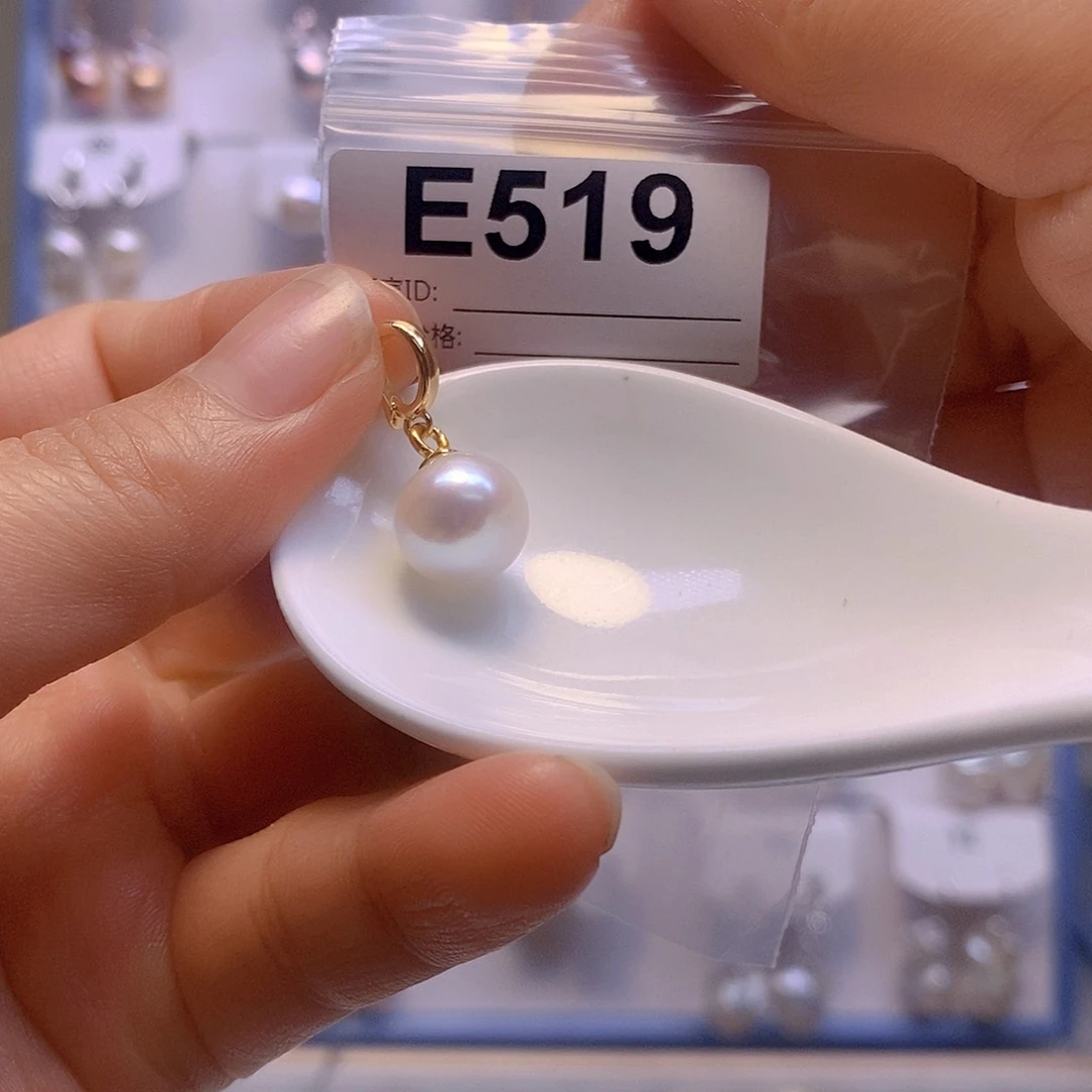 淡水珍珠颈饰未镶嵌