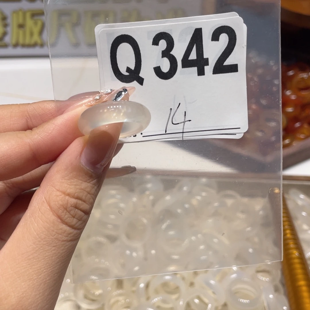 未镶嵌戒指玛瑙/玉髓342