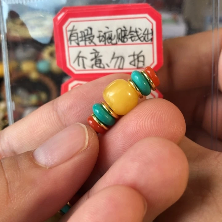 未镶嵌蜜蜡珠宝奇石