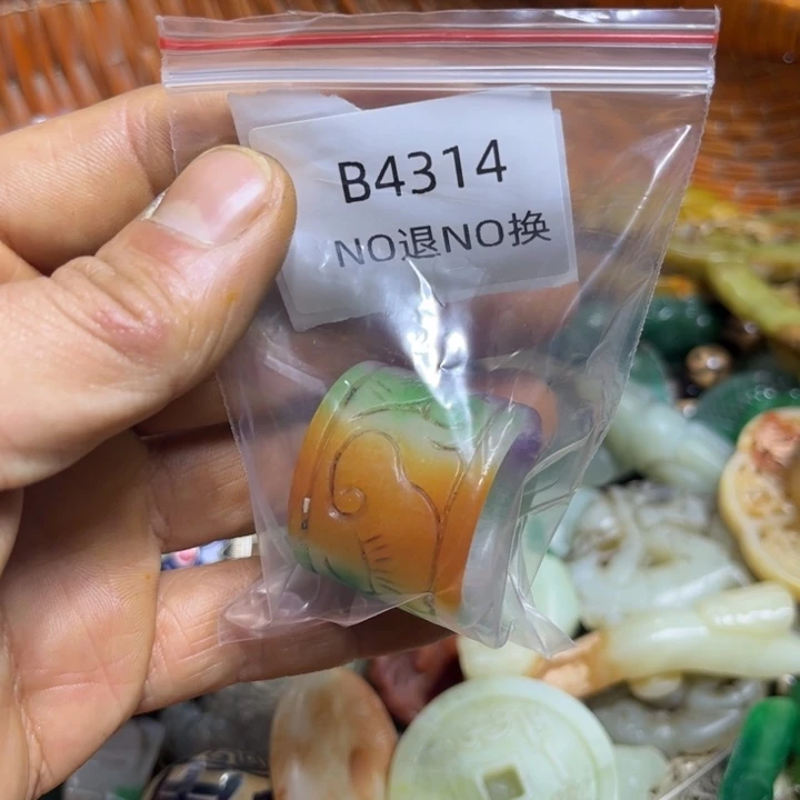 玫***瑰龙脊菩提吊坠工艺品b4314