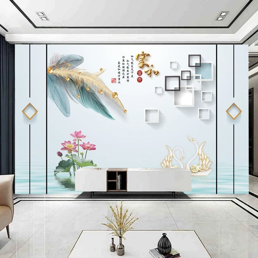 定制家和万事兴客厅沙发电视背景墙壁画新款装饰影视墙8D墙布壁画
