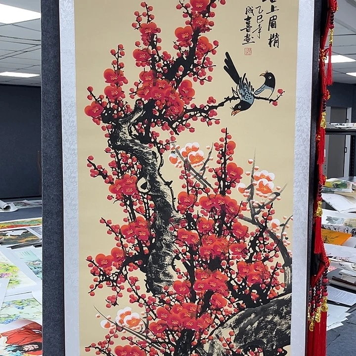 新号龙潭乡地处长