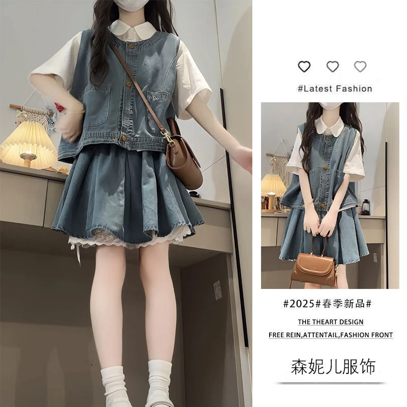 【现货】夏季穿搭2025新款娃娃领短袖衬衫叠穿牛仔马甲显瘦牛仔短裙