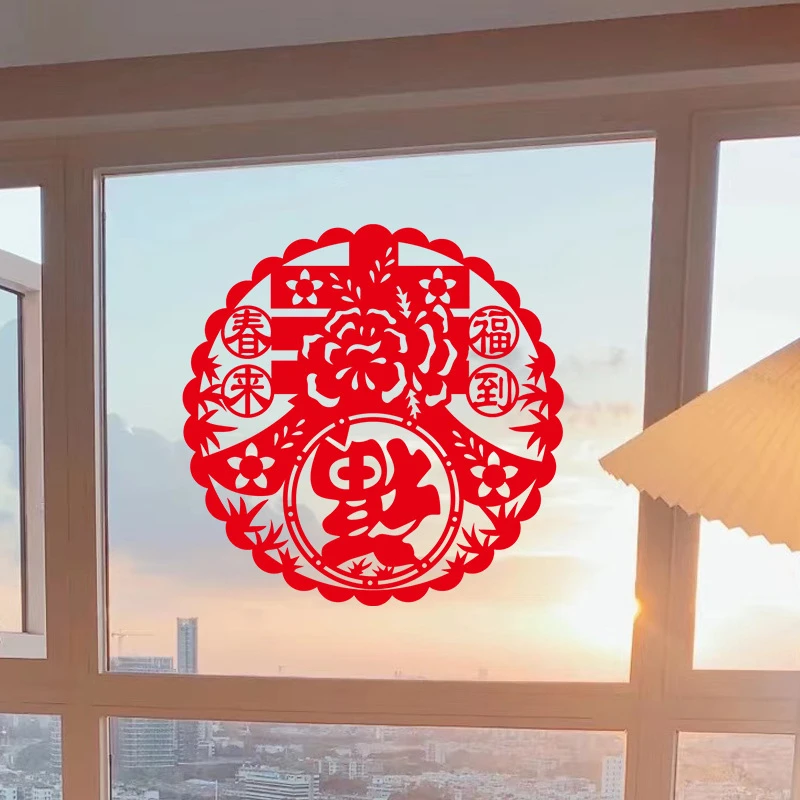 新品2025蛇年新年窗花静电乔迁装饰窗贴过年门贴布置贴画玻璃贴纸