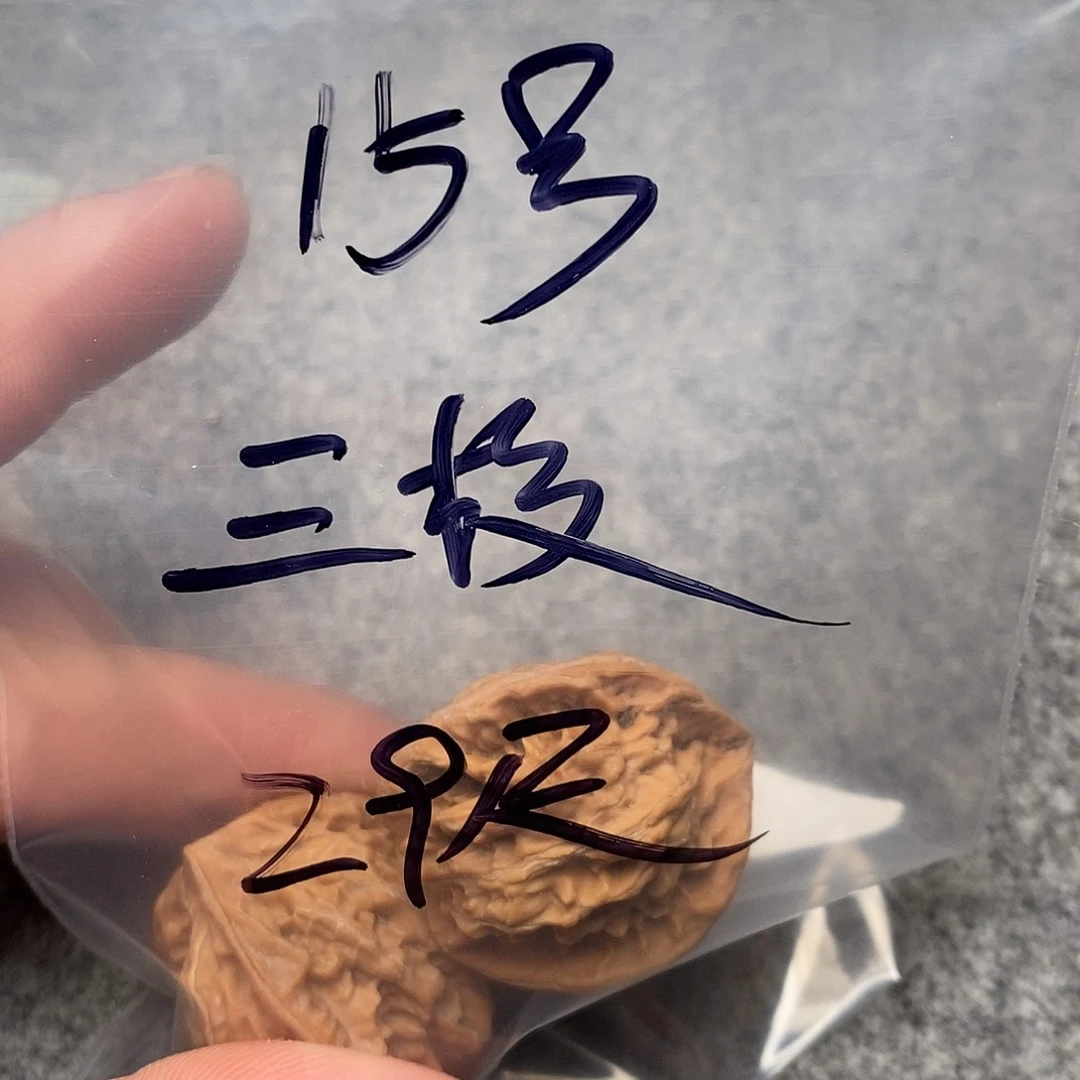 文玩核桃把件三棱