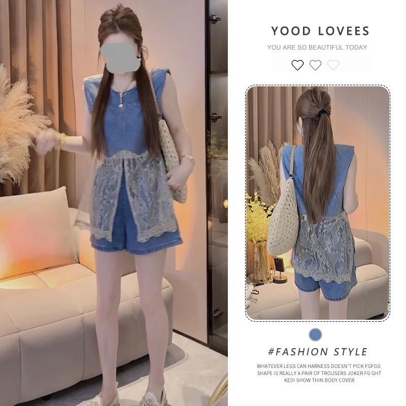 小众设计感蕾丝拼接牛仔马甲套装女2025夏新款时尚休闲短裤两件套