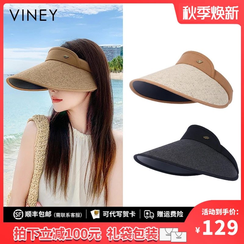 Viney防晒帽女高级感夏季防紫外线遮阳草帽生日礼物送女友送老婆