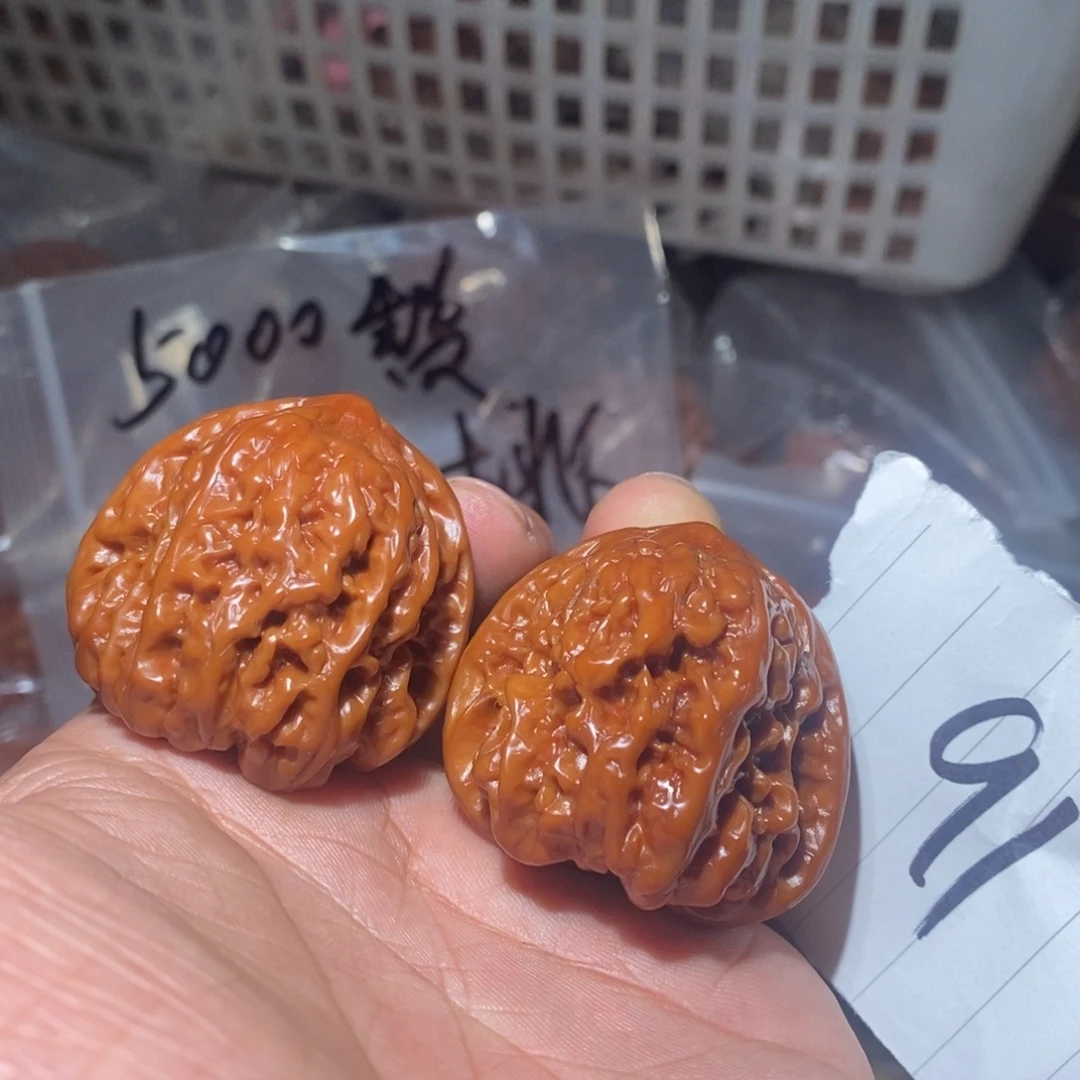 凹底精配。