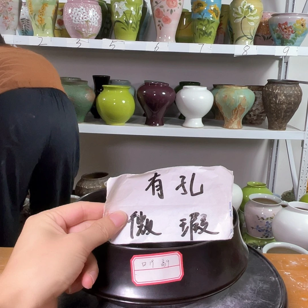景德镇陶瓷花盆花器123
