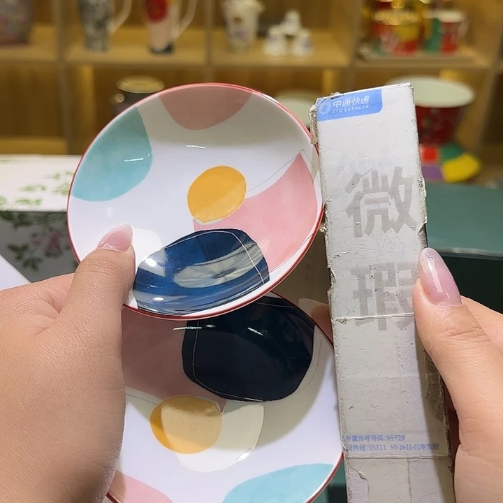 骨瓷实付满10包邮哈