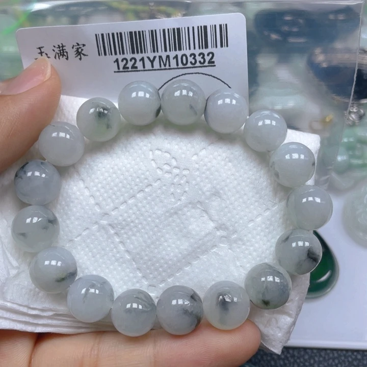 十***五翡翠未镶嵌吊坠(不含链)