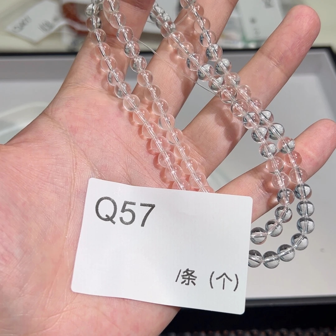 水晶未镶嵌手链Q57