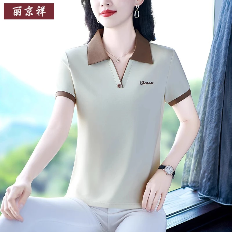 翻领短袖t恤女夏季2025新款洋气夏装冰丝体恤衫宽松上衣v领polo衫