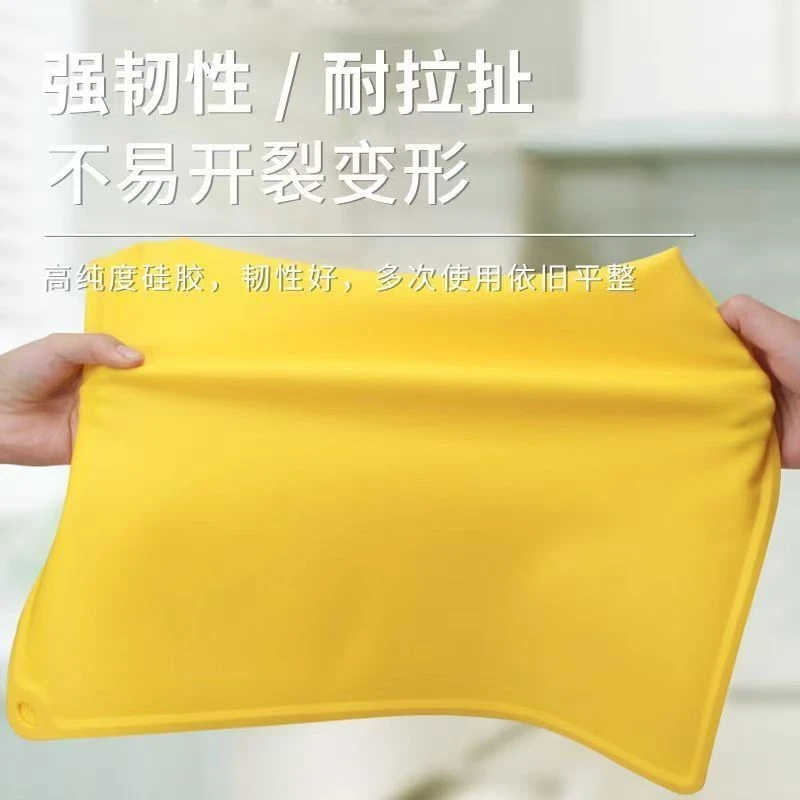 家用揉面垫防滑揉面做饺子方便使用70*50