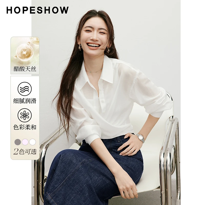 红袖2025夏季新款女装 围裹式落肩单排扣醋酸天丝衬衫90125100301