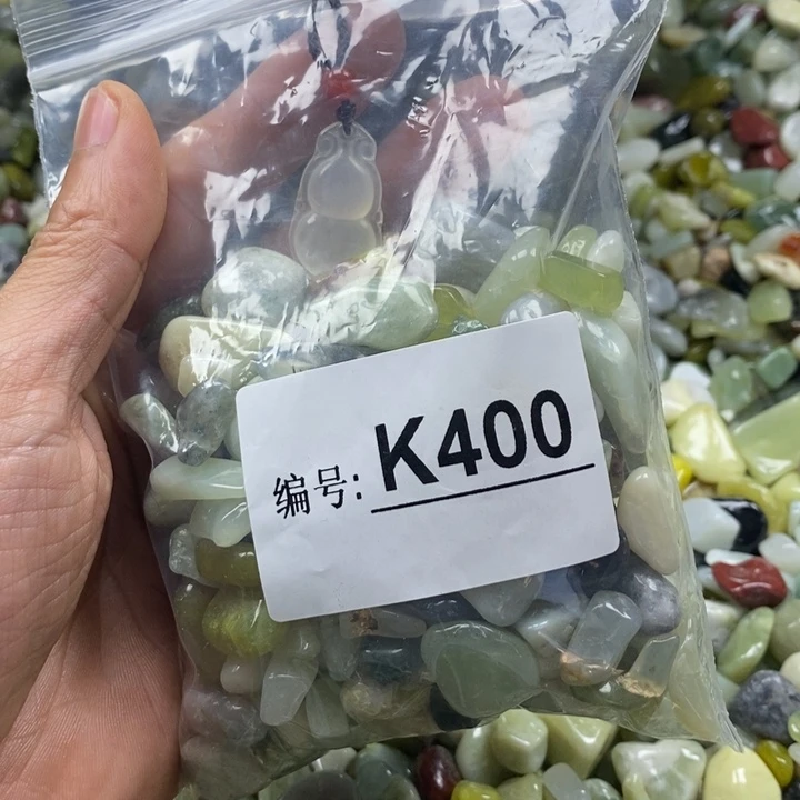 蛇纹石玉鱼缸石未镶嵌