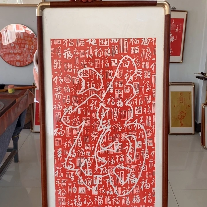 碑帖手工制作7777777777