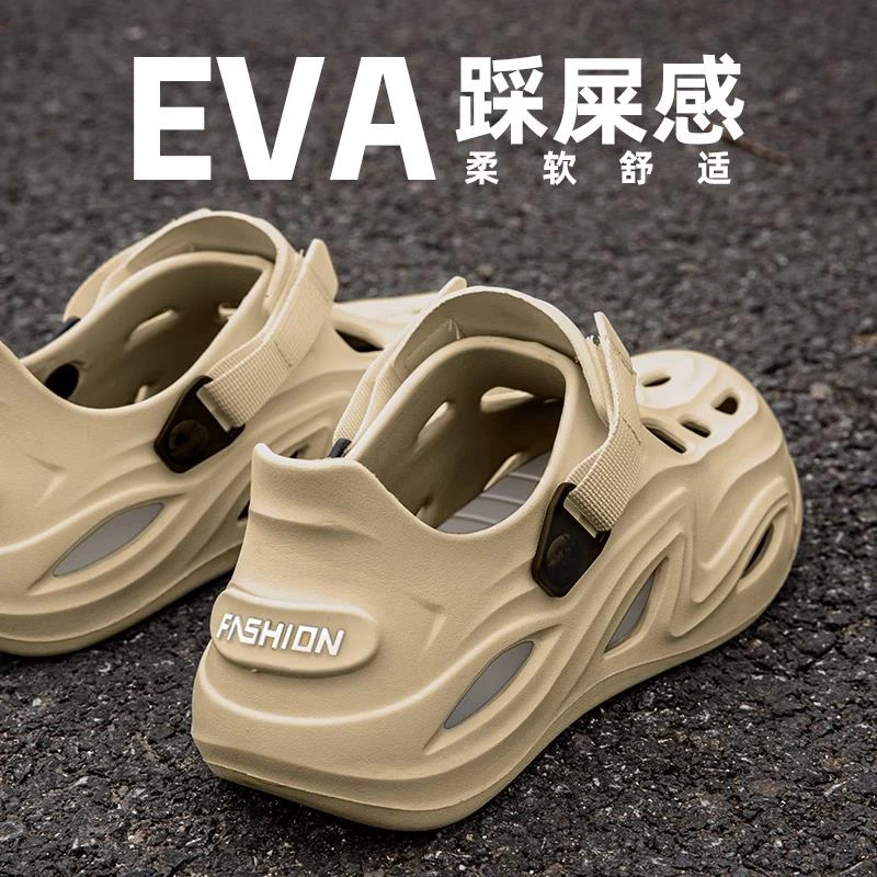 日本HKHY洞洞鞋男夏季外穿厚底防滑凉鞋开车拖鞋男士款2025新款爆