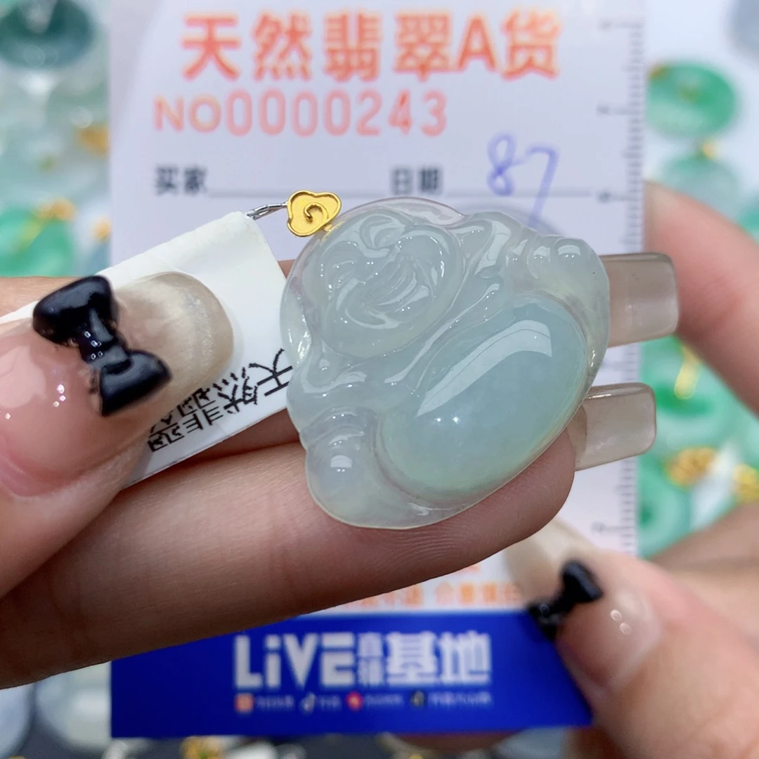 翡翠18K金镶嵌颈饰佛公