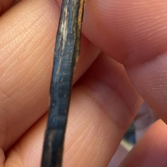 摆件沉香海南沉水老树心0.123克