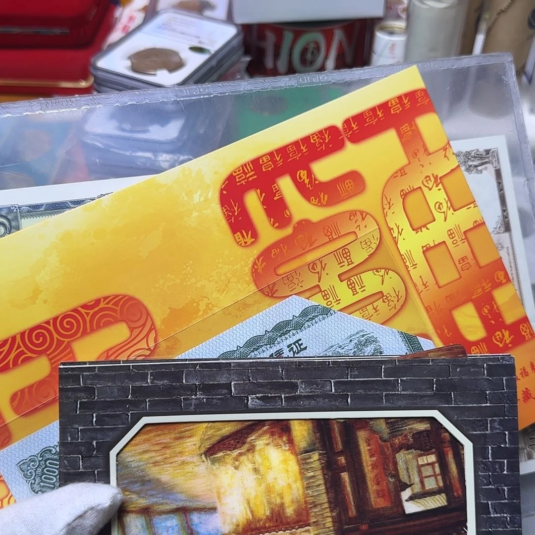 三联体加三个福利出一起