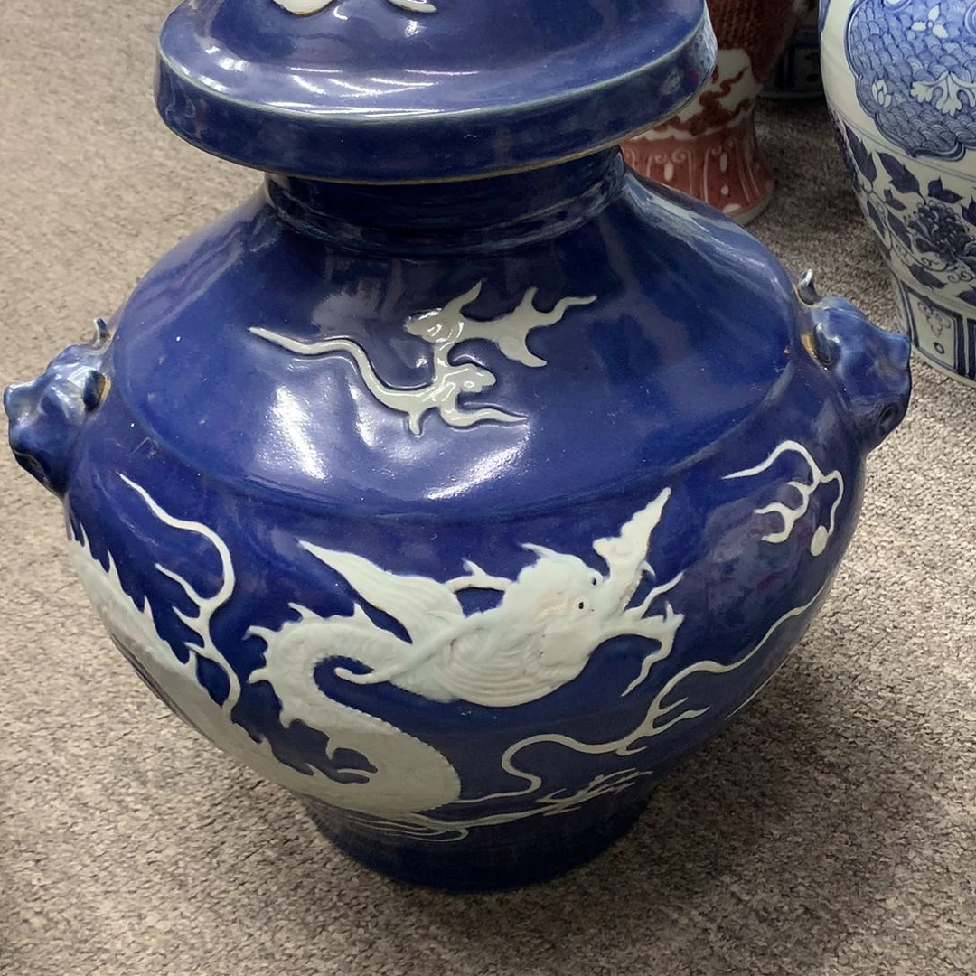 用***1陶瓷材料有限公司