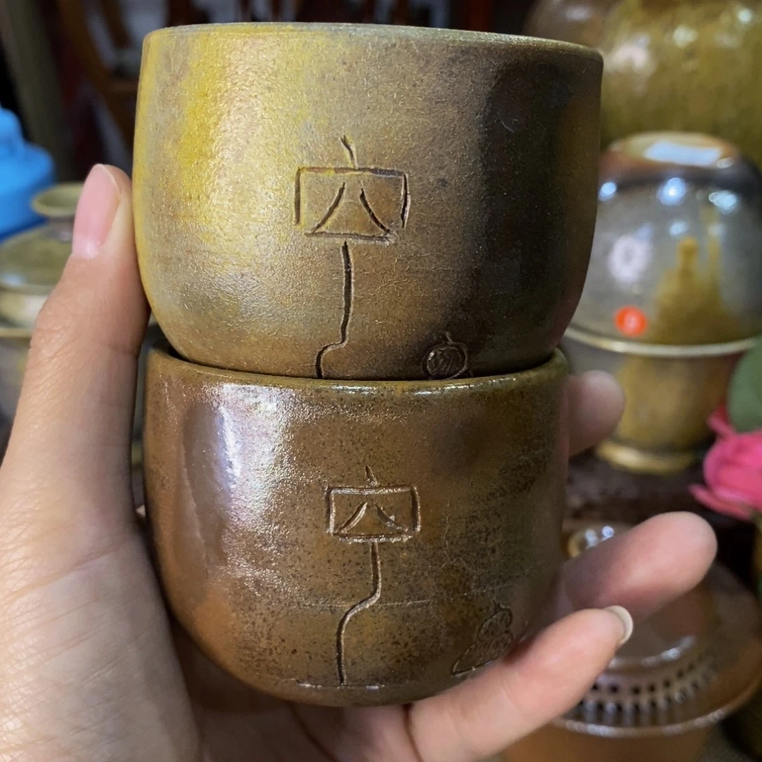 陶通红系列主人杯系列