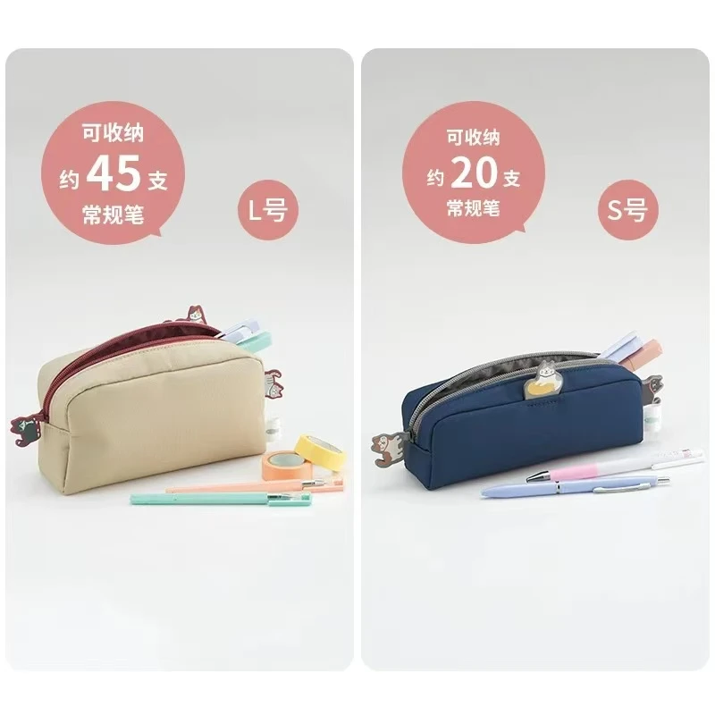 OAE LIHIT LAB.Cat's Daily笔袋文具盒可爱猫咪创意铅笔盒文具袋