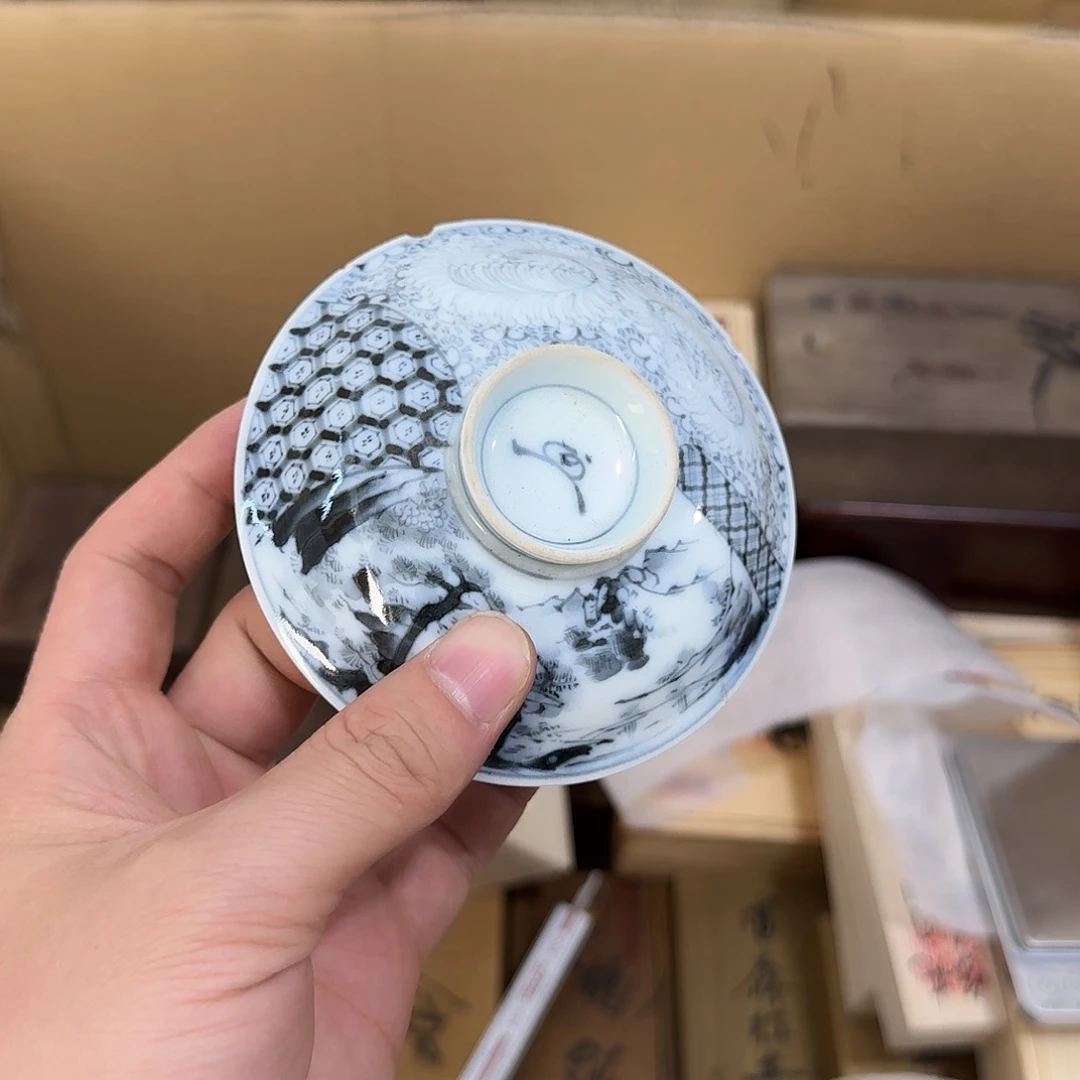 瓷器茶具系列套装山****8