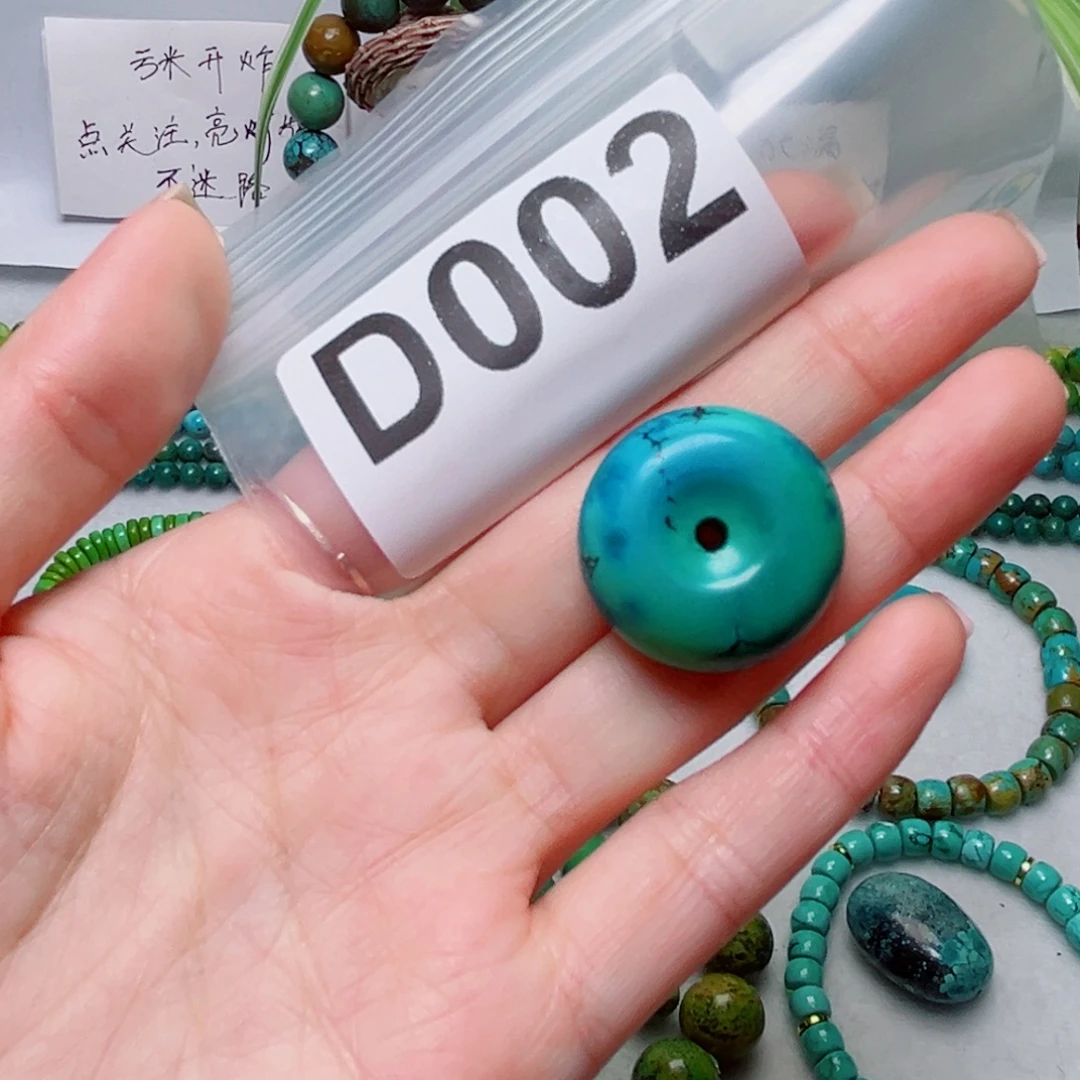 湖北原生态特色散珠配饰